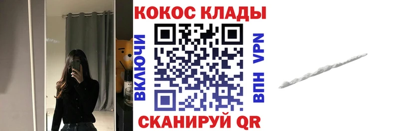 ТГК Боготол
