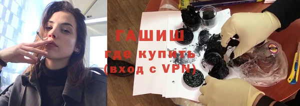 МДПВ Осинники