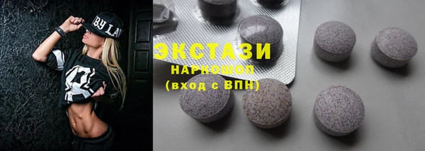 героин Нягань