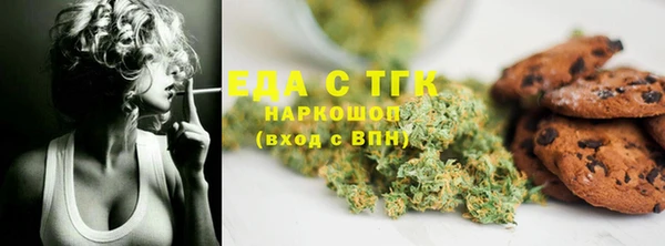 мефедрон Остров