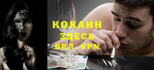 соль ск Тихвин