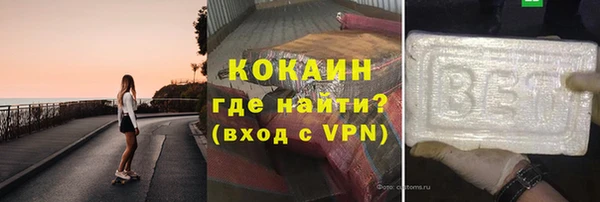 стаф Осташков
