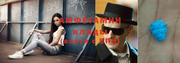 героин Нягань