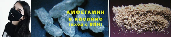 мефедрон Остров