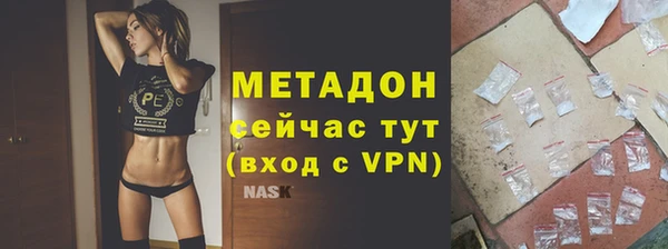 героин Нягань