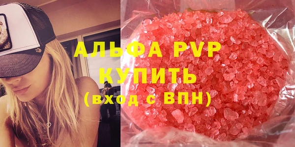 MESCALINE Няндома