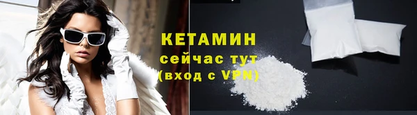 мефедрон Остров