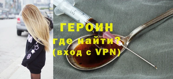 мефедрон Остров