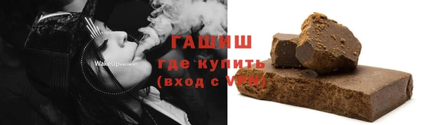 MESCALINE Няндома