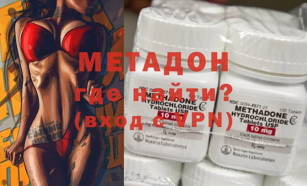 первитин Тобольск