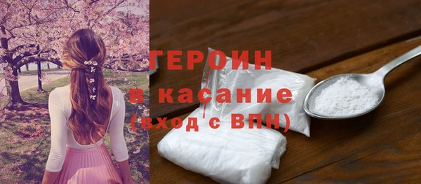 амф Белая Калитва