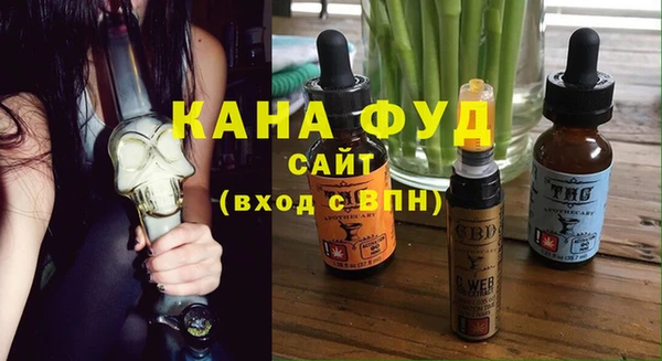 MESCALINE Няндома