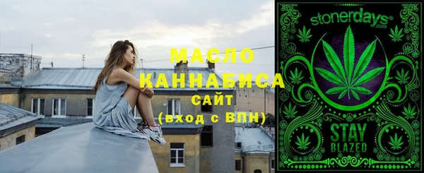 героин Нягань