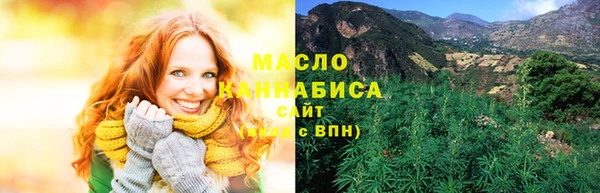 МДПВ Осинники