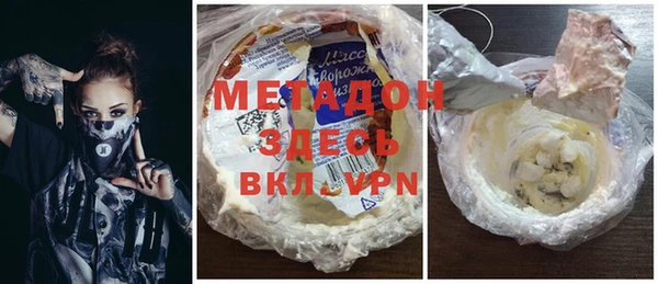 МДПВ Осинники