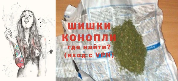 MESCALINE Няндома