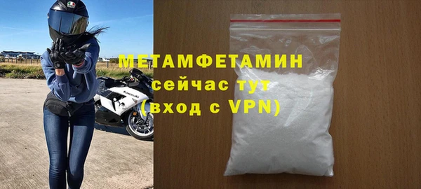 героин Нягань