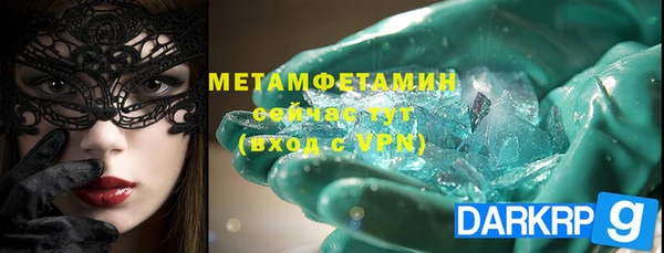 героин Нягань