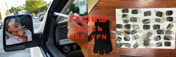 МДПВ Осинники