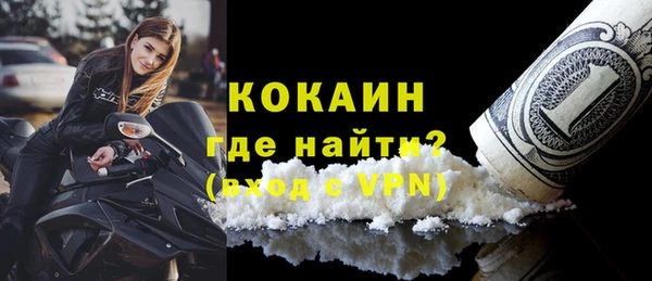 мефедрон Остров