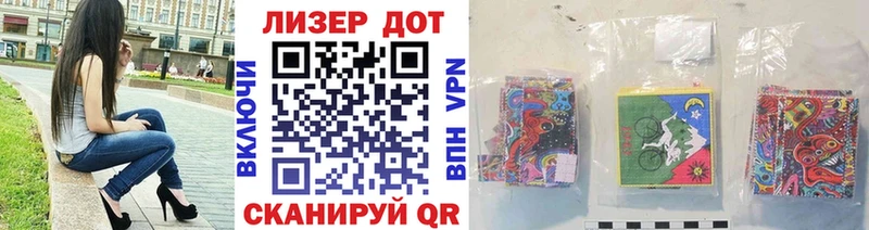 блэк спрут как зайти  Боготол  Марки NBOMe 1,8мг 
